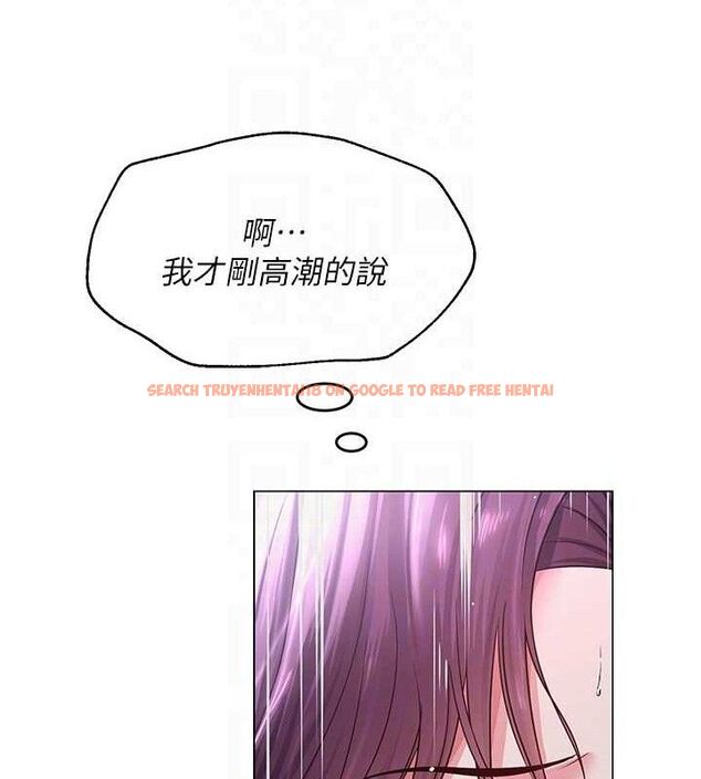 查看漫画網紅女老師 - 第16話-成為肉便器的色情網紅 - tymanga.com中的3336091图片