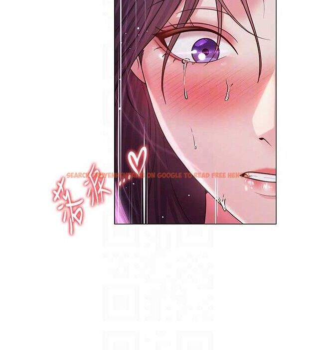 查看漫画網紅女老師 - 第16話-成為肉便器的色情網紅 - tymanga.com中的3336092图片