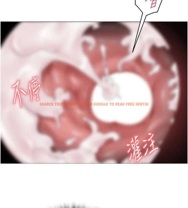 查看漫画網紅女老師 - 第16話-成為肉便器的色情網紅 - tymanga.com中的3336095图片