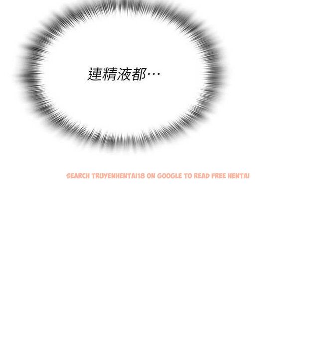 查看漫画網紅女老師 - 第16話-成為肉便器的色情網紅 - tymanga.com中的3336096图片