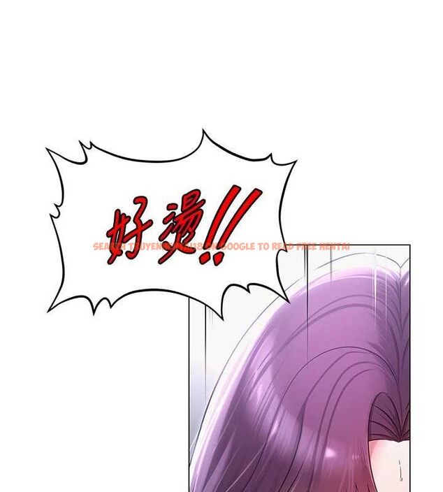查看漫画網紅女老師 - 第16話-成為肉便器的色情網紅 - tymanga.com中的3336097图片