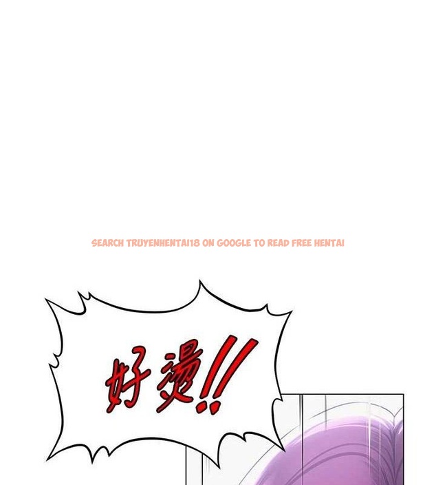 查看漫画網紅女老師 - 第17話-PR99的大物老師 - tymanga.com中的3361997图片
