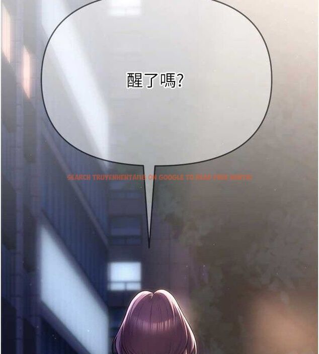 查看漫画網紅女老師 - 第17話-PR99的大物老師 - tymanga.com中的3362008图片