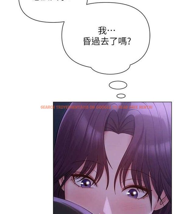 查看漫画網紅女老師 - 第17話-PR99的大物老師 - tymanga.com中的3362014图片