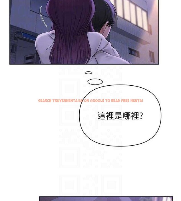 查看漫画網紅女老師 - 第17話-PR99的大物老師 - tymanga.com中的3362016图片