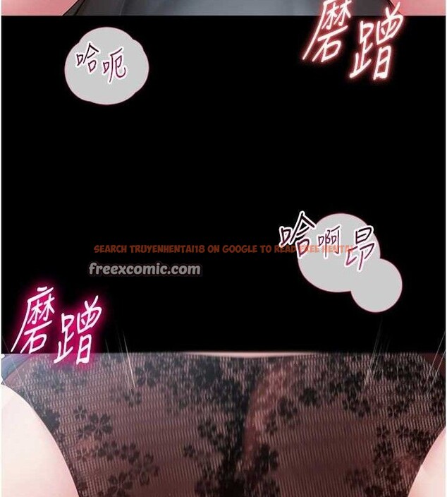 查看漫画網紅女老師 - 第17話-PR99的大物老師 - tymanga.com中的3362024图片