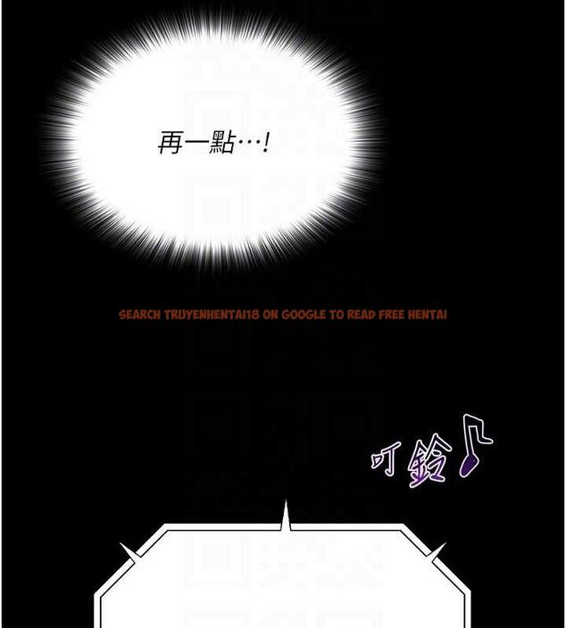 查看漫画網紅女老師 - 第17話-PR99的大物老師 - tymanga.com中的3362031图片