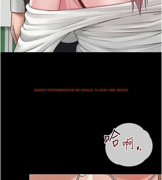 查看漫画網紅女老師 - 第17話-PR99的大物老師 - tymanga.com中的3362042图片