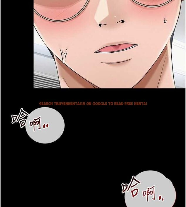 查看漫画網紅女老師 - 第17話-PR99的大物老師 - tymanga.com中的3362043图片