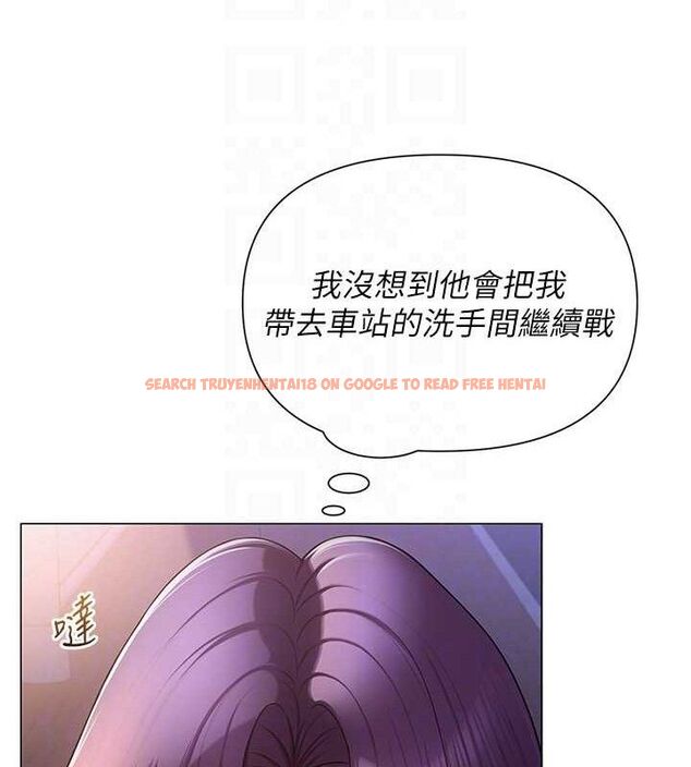 查看漫画網紅女老師 - 第17話-PR99的大物老師 - tymanga.com中的3362047图片
