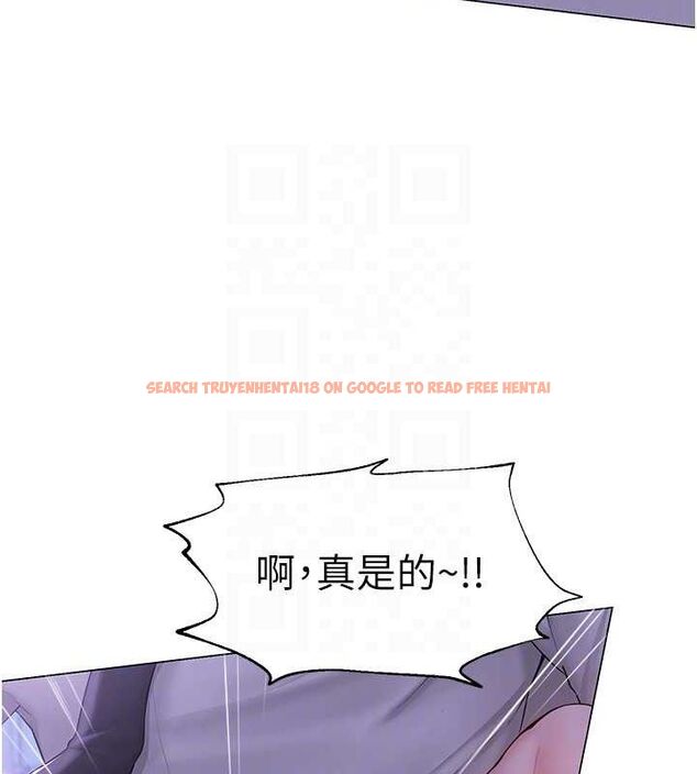 查看漫画網紅女老師 - 第17話-PR99的大物老師 - tymanga.com中的3362059图片