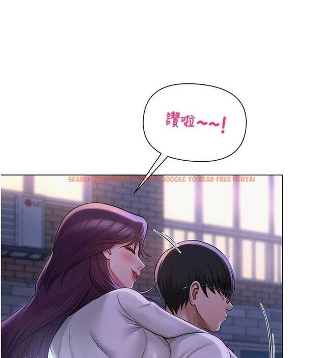 查看漫画網紅女老師 - 第17話-PR99的大物老師 - tymanga.com中的3362068图片