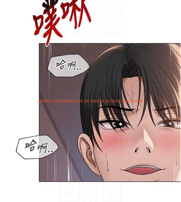 查看漫画網紅女老師 - 第17話-PR99的大物老師 - tymanga.com中的3362081图片