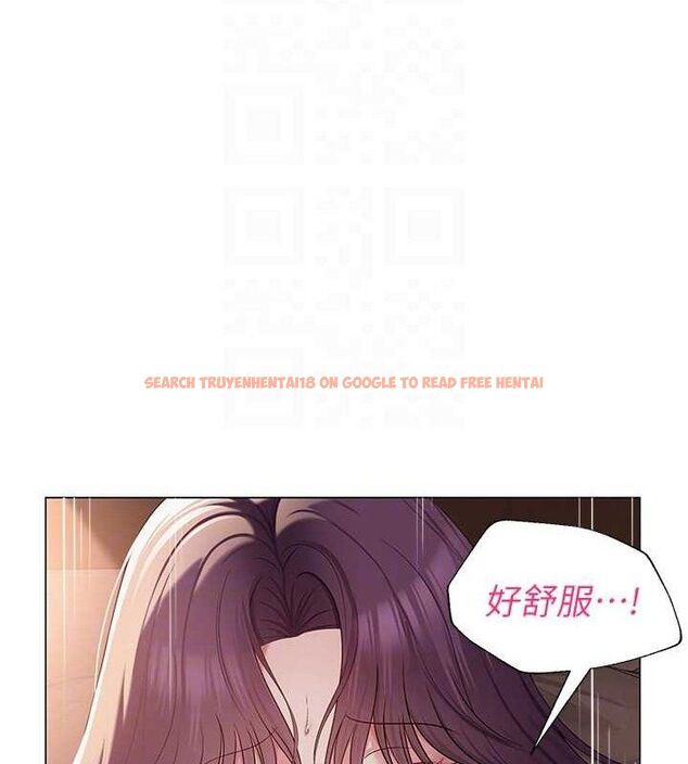 查看漫画網紅女老師 - 第17話-PR99的大物老師 - tymanga.com中的3362082图片