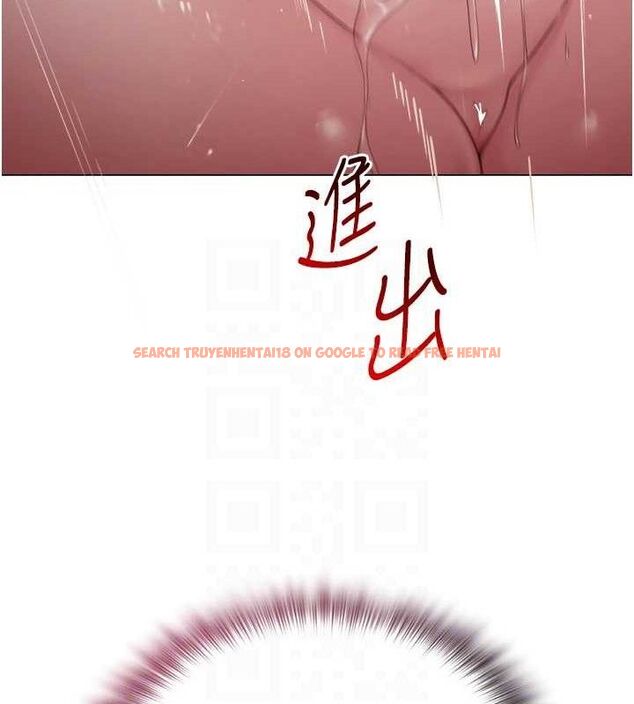 查看漫画網紅女老師 - 第17話-PR99的大物老師 - tymanga.com中的3362092图片