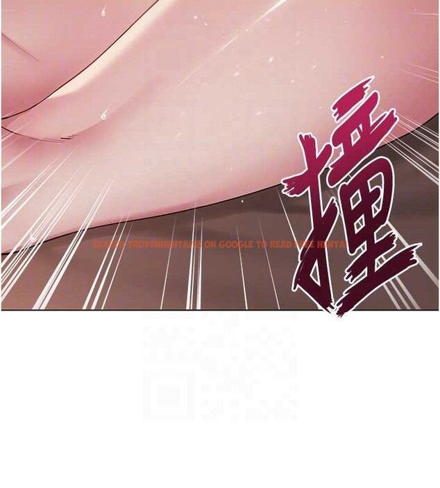 查看漫画網紅女老師 - 第17話-PR99的大物老師 - tymanga.com中的3362107图片