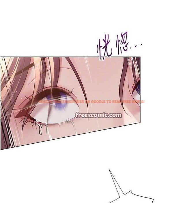 查看漫画網紅女老師 - 第17話-PR99的大物老師 - tymanga.com中的3362108图片