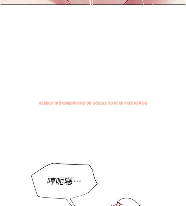 查看漫画網紅女老師 - 第17話-PR99的大物老師 - tymanga.com中的3362119图片