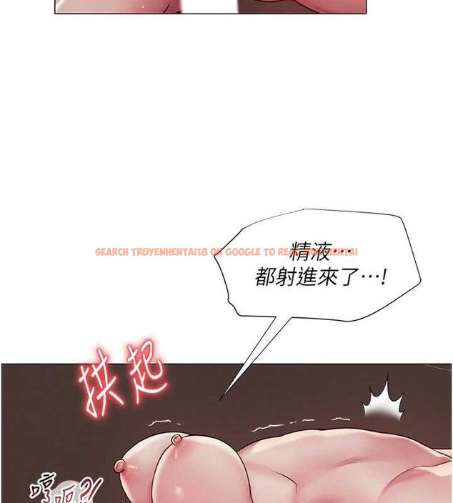 查看漫画網紅女老師 - 第17話-PR99的大物老師 - tymanga.com中的3362121图片