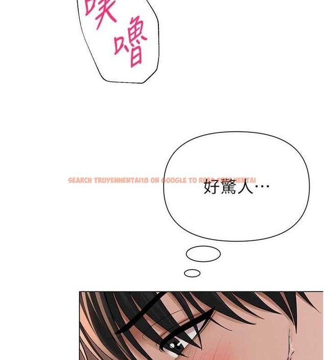 查看漫画網紅女老師 - 第17話-PR99的大物老師 - tymanga.com中的3362126图片