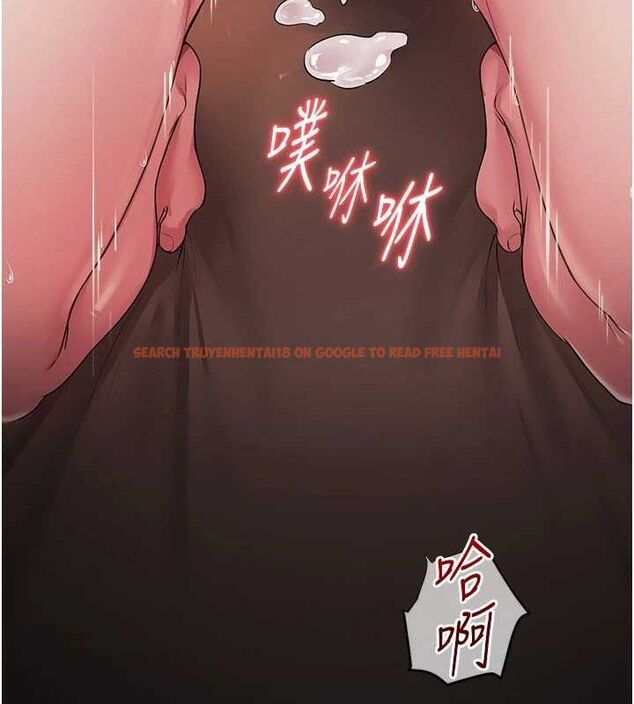 查看漫画網紅女老師 - 第17話-PR99的大物老師 - tymanga.com中的3362130图片