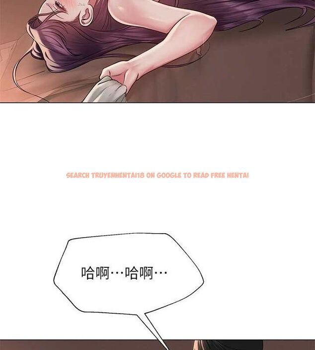 查看漫画網紅女老師 - 第18話-索取肉體賠償 - tymanga.com中的3381444图片