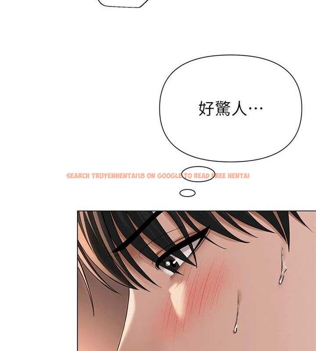 查看漫画網紅女老師 - 第18話-索取肉體賠償 - tymanga.com中的3381448图片