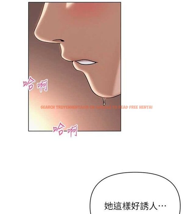 查看漫画網紅女老師 - 第18話-索取肉體賠償 - tymanga.com中的3381454图片