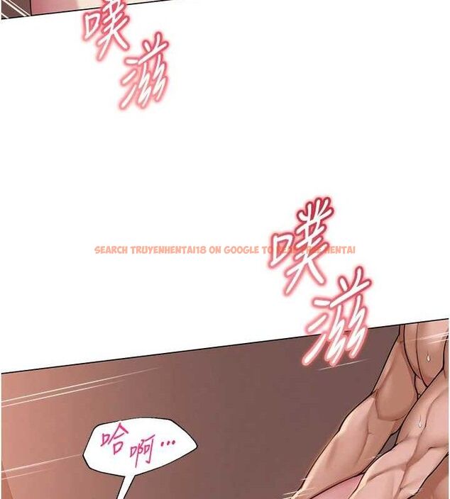 查看漫画網紅女老師 - 第18話-索取肉體賠償 - tymanga.com中的3381473图片