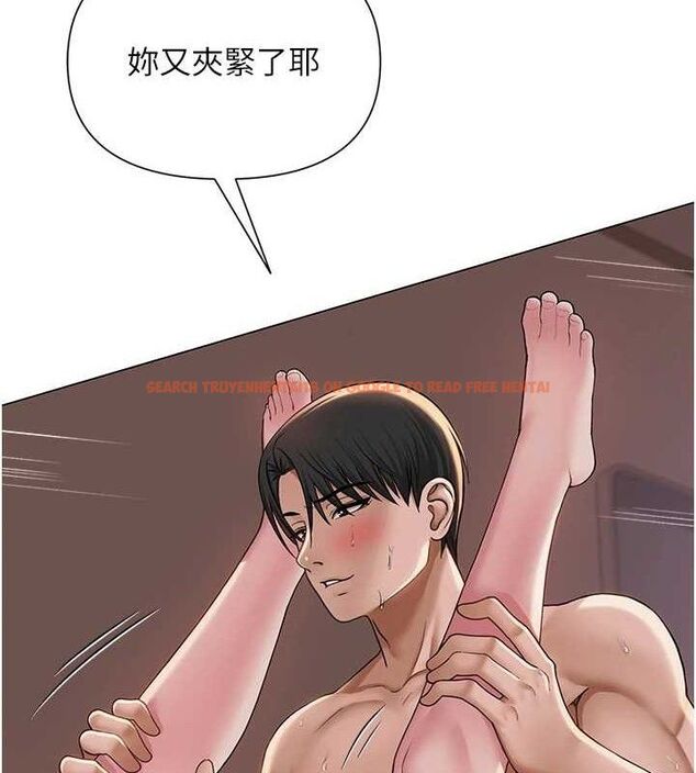 查看漫画網紅女老師 - 第18話-索取肉體賠償 - tymanga.com中的3381481图片