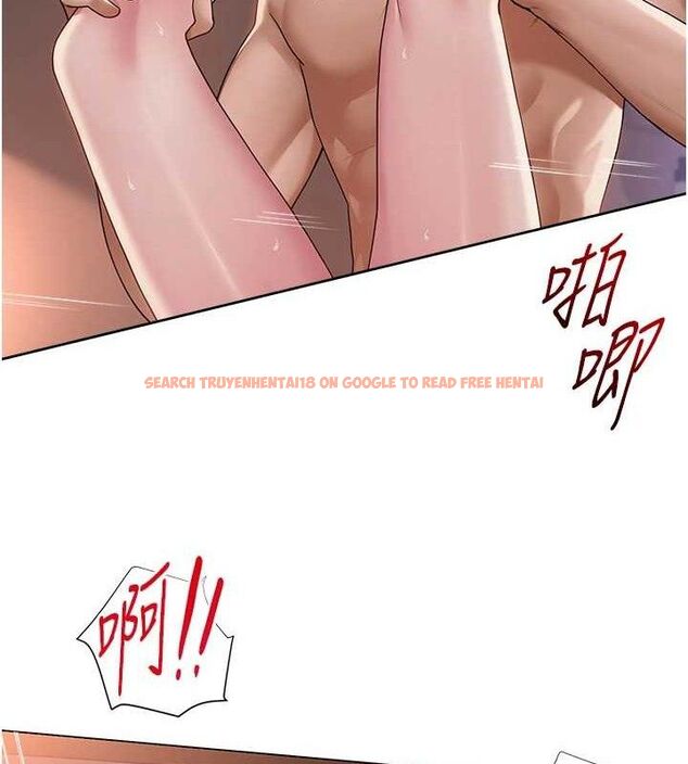 查看漫画網紅女老師 - 第18話-索取肉體賠償 - tymanga.com中的3381482图片