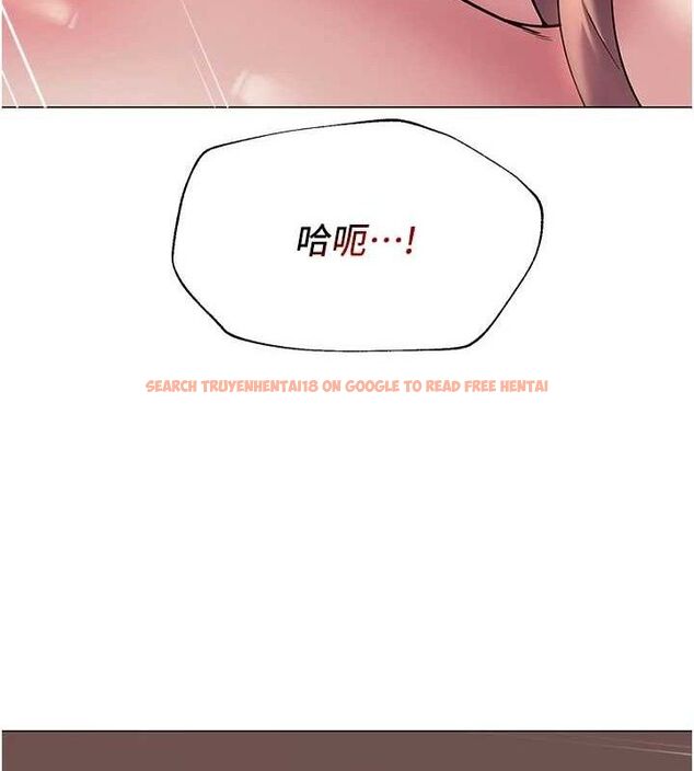 查看漫画網紅女老師 - 第18話-索取肉體賠償 - tymanga.com中的3381488图片