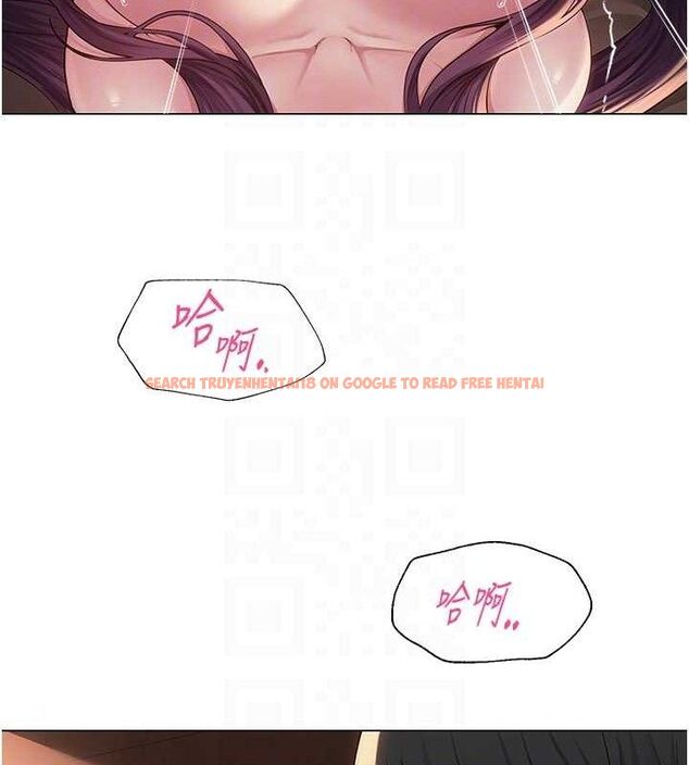 查看漫画網紅女老師 - 第18話-索取肉體賠償 - tymanga.com中的3381492图片