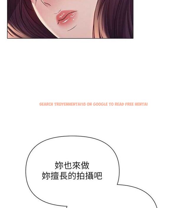 查看漫画網紅女老師 - 第18話-索取肉體賠償 - tymanga.com中的3381496图片