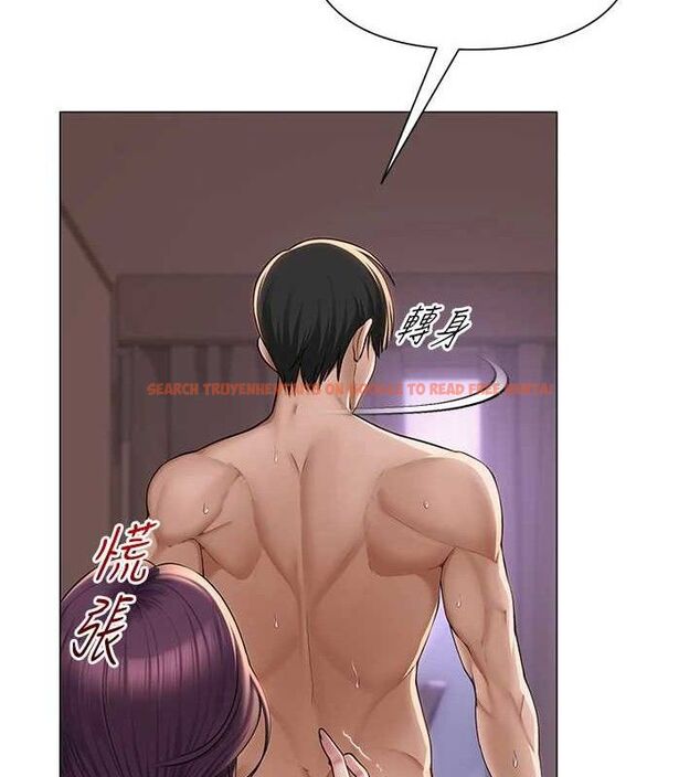 查看漫画網紅女老師 - 第18話-索取肉體賠償 - tymanga.com中的3381499图片
