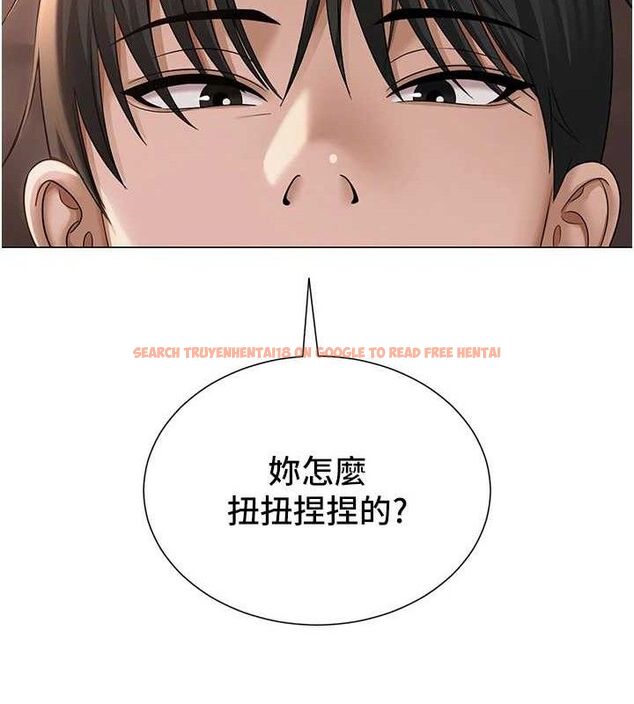 查看漫画網紅女老師 - 第18話-索取肉體賠償 - tymanga.com中的3381507图片