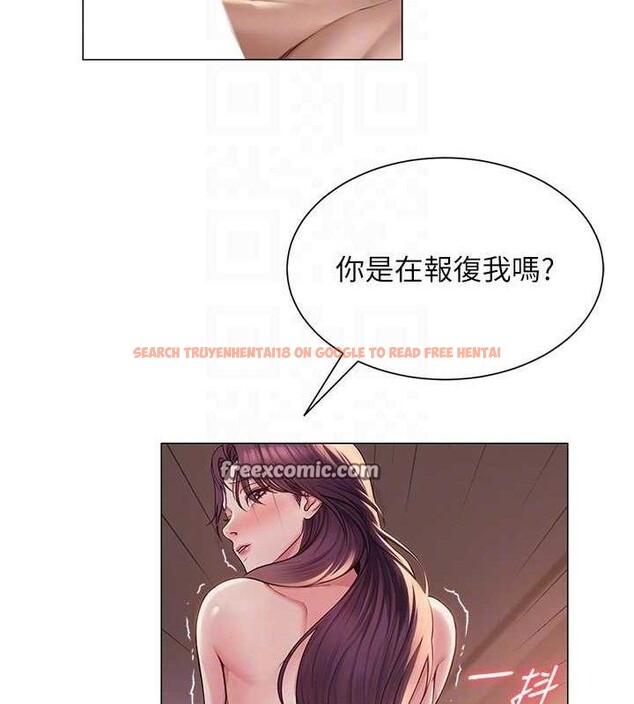 查看漫画網紅女老師 - 第18話-索取肉體賠償 - tymanga.com中的3381515图片