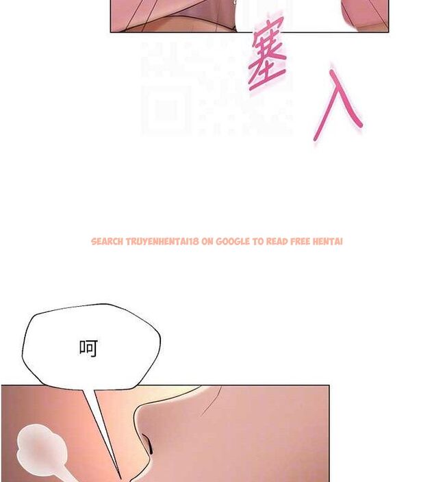 查看漫画網紅女老師 - 第18話-索取肉體賠償 - tymanga.com中的3381517图片