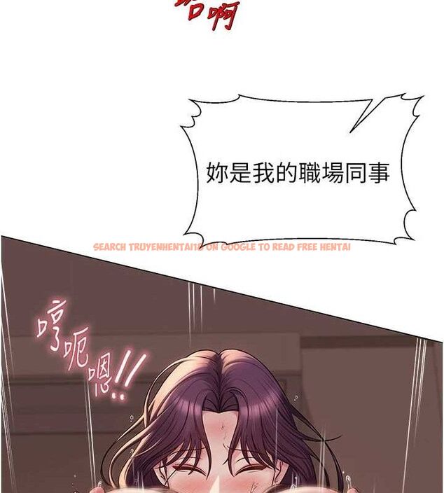 查看漫画網紅女老師 - 第18話-索取肉體賠償 - tymanga.com中的3381532图片