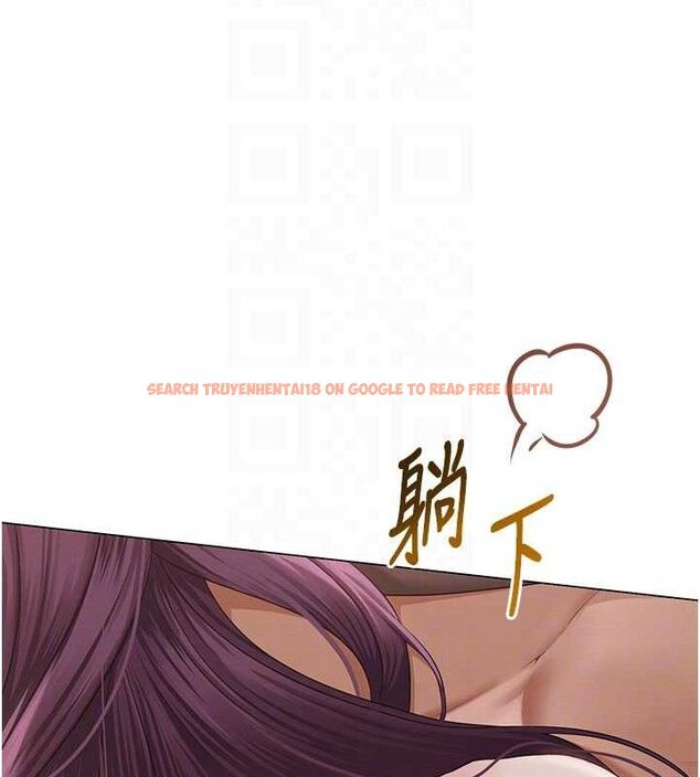 查看漫画網紅女老師 - 第18話-索取肉體賠償 - tymanga.com中的3381535图片