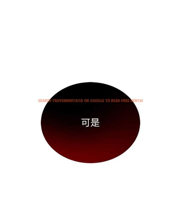 查看漫画網紅女老師 - 第18話-索取肉體賠償 - tymanga.com中的3381539图片