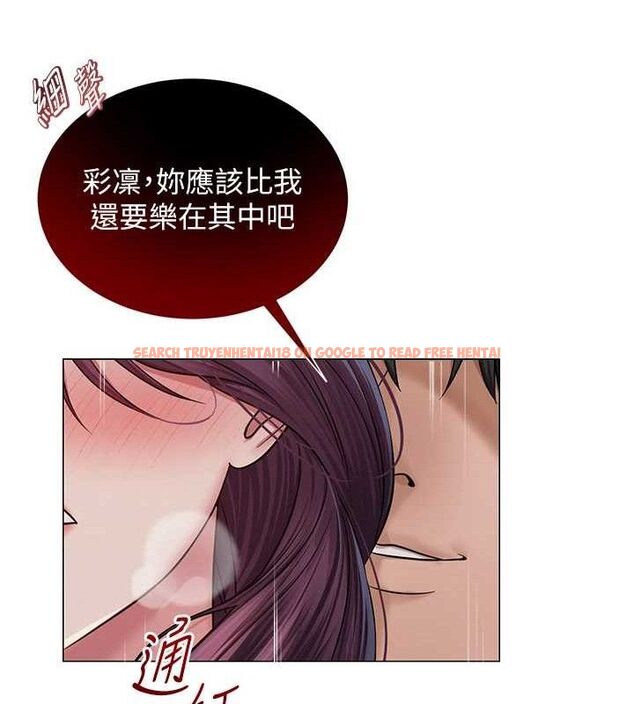 查看漫画網紅女老師 - 第18話-索取肉體賠償 - tymanga.com中的3381540图片