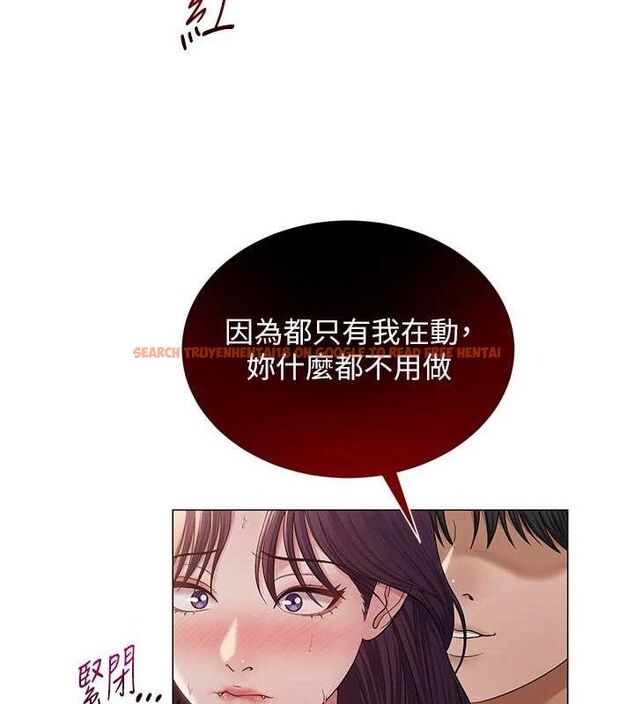 查看漫画網紅女老師 - 第18話-索取肉體賠償 - tymanga.com中的3381541图片