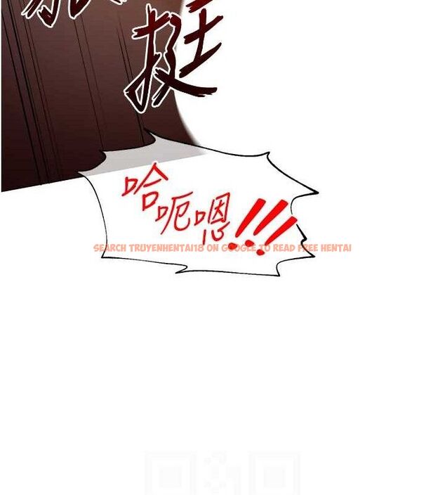 查看漫画網紅女老師 - 第18話-索取肉體賠償 - tymanga.com中的3381548图片