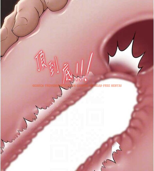 查看漫画網紅女老師 - 第18話-索取肉體賠償 - tymanga.com中的3381550图片