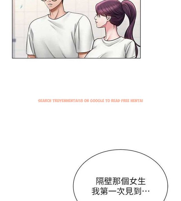 查看漫画網紅女老師 - 第20話-無果的曖昧 - www.tymanga.com中的3430462图片
