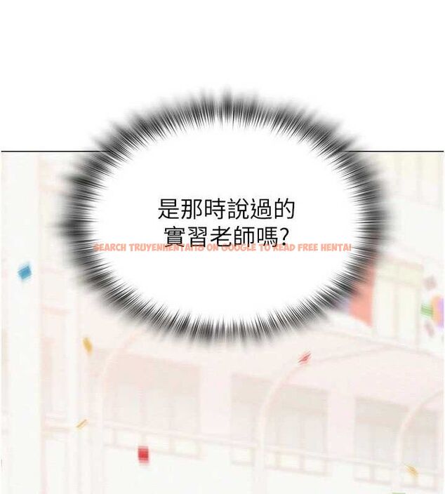 查看漫画網紅女老師 - 第20話-無果的曖昧 - www.tymanga.com中的3430464图片