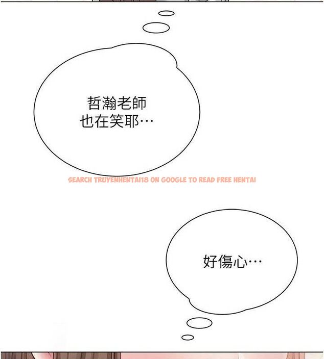 查看漫画網紅女老師 - 第20話-無果的曖昧 - www.tymanga.com中的3430472图片