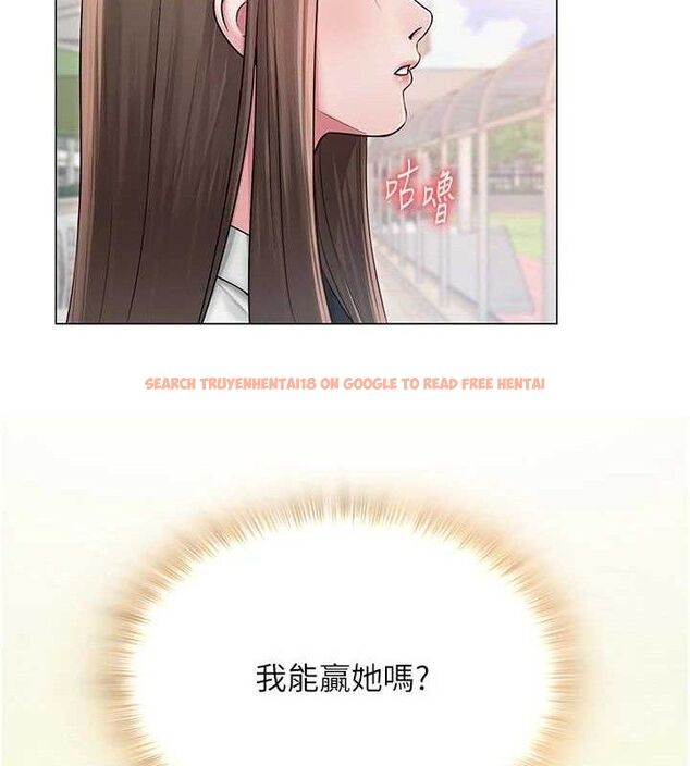 查看漫画網紅女老師 - 第20話-無果的曖昧 - www.tymanga.com中的3430476图片