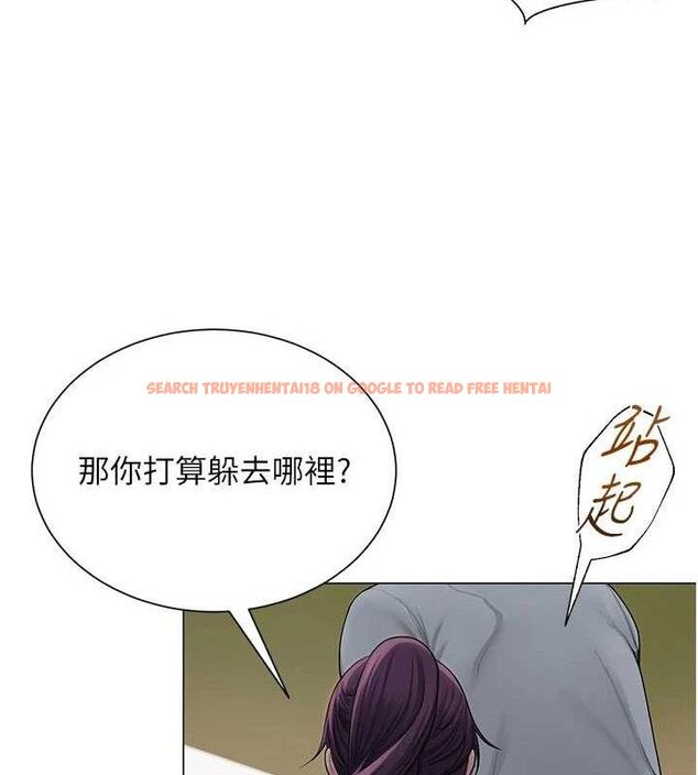 查看漫画網紅女老師 - 第20話-無果的曖昧 - www.tymanga.com中的3430501图片
